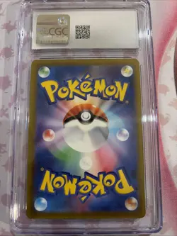 Pokemon TCG Galarian Articuno VSTAR Art Rare Holo 182/172 CGC 9 Japanese - Image 2