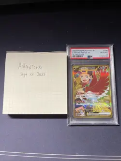 Pokemon 2025 Japanese SV9a Ethan's Ho-Oh EX Ultra Rare Card #090/063 PSA 10 - Image 1
