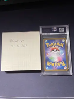 Pokemon 2025 Japanese SV9a Ethan's Ho-Oh EX Ultra Rare Card #090/063 PSA 10 - Image 2