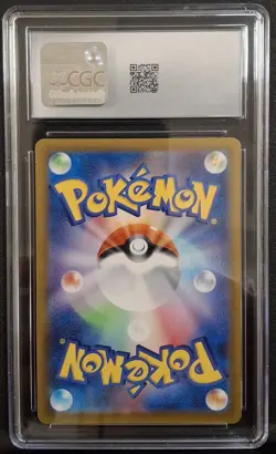 CGC MINT 9 AMBIPOM Pokemon 2025 Japanese Inferno X 092/080 Art Rare Holo - Image 2