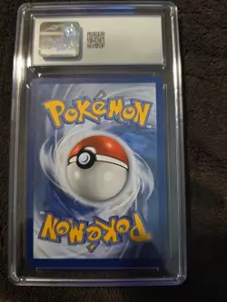 Cosmog Holo 013/025 Celebrations CGC 7.5 Pokemon - Image 4