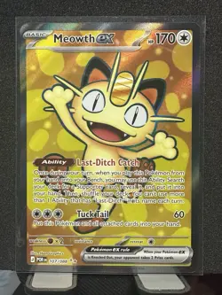 🔥 2026 POKEMON MEOWTH EX FULL ART# 107/088 MEGA EVOLUTION PERFECT ORDER - Image 1