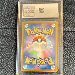 CGC 6.5 The Pokemon Company Leafeon ex 003/187 SV8a DR Holo JP 2024 - Image 3