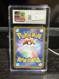 The Pokemon Company CGC 9 Raikou Holo Mega Symphonia 030/063 JP 2025 - Image 2