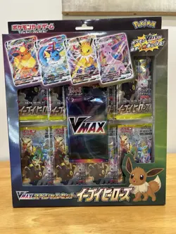 Pokemon TCG: Japanese Eevee Heros VMAX Collection Box Sealed (read description) - Image 1