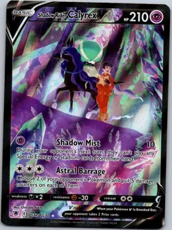 SHADOW RIDER CALYREX V TG17/TG30 ASR V Rare Holo NM/M Pokemon - Image 1