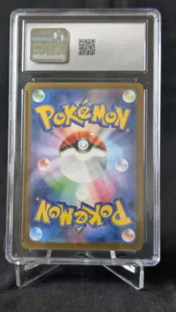 Pokemon TCG (JPN): Mega Kangaskhan ex Double Rare Holo M1s #051/063 2025 CGC 9 - Image 2