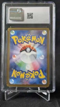 Pokemon TCG (JPN): Darumaka AR Holo - SV11B Black Bolt #098/086 CGC 8.5 - Image 2