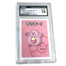 Chansey Old Maid 2019 Japanese Graded Pokemon Center Exclusive - CGC 10 Gem Mint - Image 1