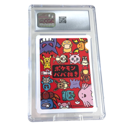 Chansey Old Maid 2019 Japanese Graded Pokemon Center Exclusive - CGC 10 Gem Mint - Image 2