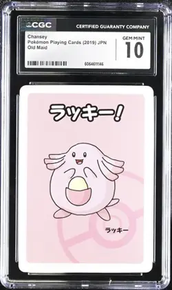 Chansey Old Maid 2019 Japanese Graded Pokemon Center Exclusive - CGC 10 Gem Mint - Image 3