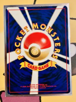 Poliwrath #062 Crossing the Ruins Holo Rare Vintage Japanese Edition Pokemon LP - Image 3