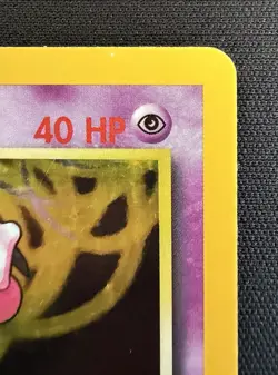 Mr. Mime Jungle 6/64 Holo Rare Unlimited 1999 WOTC Pokemon TCG LP - Image 3