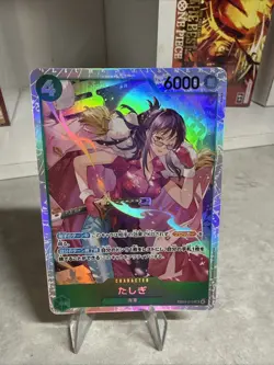Tashigi EB03-018 SR ONE PIECE Heroines Edition - ONE PIECE Card Game Japanese - Image 1