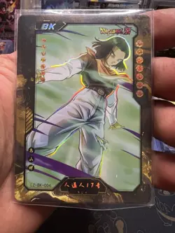 Dragon Ball Z Card Android 17 Miracle Battle Carddass series "LZ-BK-004" - Image 1
