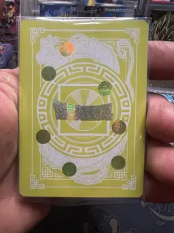 Dragon Ball Z Card Android 17 Miracle Battle Carddass series "LZ-BK-004" - Image 2