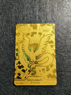Pokemon thai carte XY candy card gold Nº 109 Artikodin Articuno - Image 1