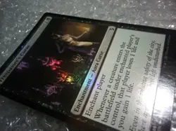 MTG 1x Trespasser's Curse Foil x1 LP Amonkhet - Image 3