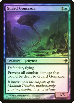 MTG FOIL Guard Gomazoa - Rise of the Eldrazi #070 - Image 1