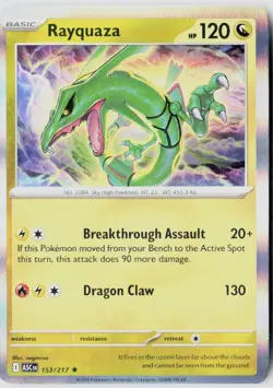 POKEMON Rayquaza [ASC 153/217] Rare Holofoil NM - Image 1