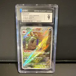 Pokemon Mabosstiff CGC 9 Art Rare Holo Violet Ex 088/078 Japanese 2023 - Image 1