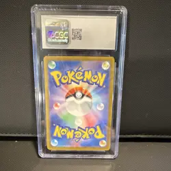 Pokemon Mabosstiff CGC 9 Art Rare Holo Violet Ex 088/078 Japanese 2023 - Image 2