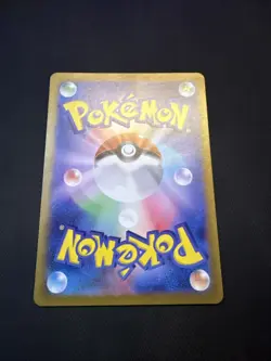 Mr. Mime 179/165 Sv2a: Pokemon Card 151 Holo (Japanese) - Image 2