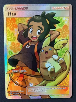 Hau 144/145 Guardians Rising SM FULL ART Trainer ULTRA RARE HOLO Pokemon Card NM - Image 1