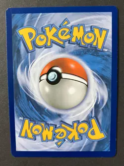 Hau 144/145 Guardians Rising SM FULL ART Trainer ULTRA RARE HOLO Pokemon Card NM - Image 2
