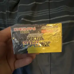Pokemon TCG M2a "Mega Dream” Booster Box 10 Packs - Japanese - Image 5