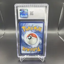 CGC 9 Ho-Oh ex Trading Card Game Classic Holo 007/034 English 2023 - Image 2
