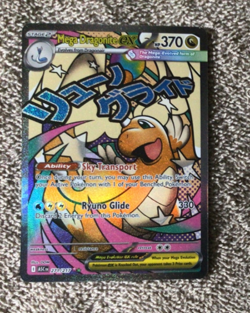 Pokemon TCG Mega Dragonite EX 271/217 Ascended Heroes Mega Attack Rare - Image 1