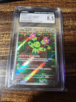 Pokemon TCG CGC 8.5 Maractus Art Rare Holo Sv9 Battle Partners 101/100 Japanese - Image 3