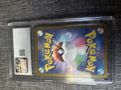 Stunfisk Pokemon (2024) Japanese Super Electric Breaker - 113/106 Cgc 8 - Image 2