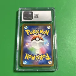 Pokemon TCG CGC 9 Toedscruel ex Shiny Secret Rare Sv4a 322/190 JP Holo - Image 2