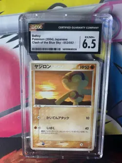 Pokemon TCG Baltoy Clash of the Blue Sky 053/082 Regular CGC 6.5 Japanese 2004 - Image 1