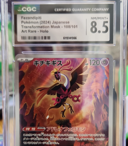 Pokemon Fezandipiti 108/101 Sv6 Transformation Mask AR Holo JP CGC 8.5 - Image 1