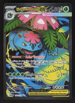 Mega Venusaur ex 155/132 Pokemon TCG ME01: Mega Evolution NM - Image 1