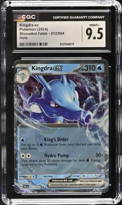 Pokemon Kingdra EX 012/064 Double Rare Shrouded Fable English CGC Gem Mint 10 - Image 1