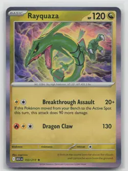 Rayquaza 153/217 Rare Ascended Heroes Pokemon Holo Near Mint - Image 1