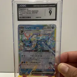 2024 Pokemon TCG Terastal Fest ex Vaporeon ex Double Rare 031/187 JP CGC 9 - Image 1