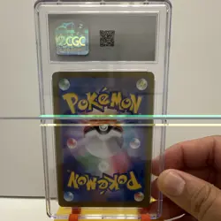 2024 Pokemon TCG Terastal Fest ex Vaporeon ex Double Rare 031/187 JP CGC 9 - Image 2