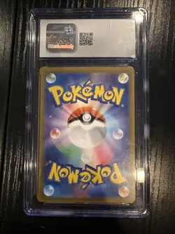 🐜🐜 CGC 9 Pristine Durant ex Holo 119/106 SR Super Electric Breaker Jp Pokemon - Image 2