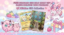 Flabebe RC17/RC32 Non Holo~ Cute Pink Pokemon ~ Pretty Heart Gallery Pokemon💖 - Image 4