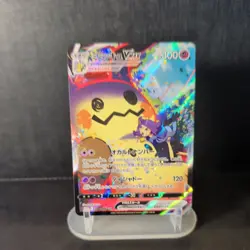 Pokemon Card Mimikyu VMAX CSR 234/184 s8b VMAX Climax Japanese - Image 2