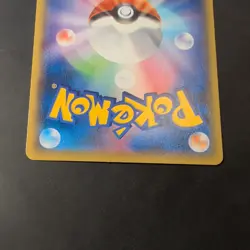 Pokemon Card Mimikyu VMAX CSR 234/184 s8b VMAX Climax Japanese - Image 4