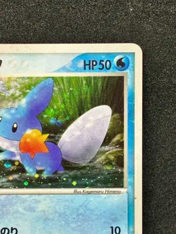 Mudkip 020/ADV-P Holo 7-Eleven Promo Pokemon Card 2003 Japanese TCG - Image 3