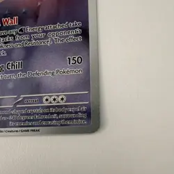 Aurorus 092/088 IR - Perfect Order - Pokemon TCG - Image 4