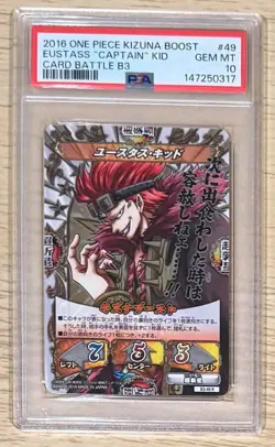 PSA 10 One Piece Kizuna Boost : Card Battle B3 - Eustass Kid Discontinued POP 4 - Image 1