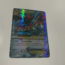 Mega Scizor Ex #77 Pokemon: XY Breakpoint Custom Fan Art - Image 1